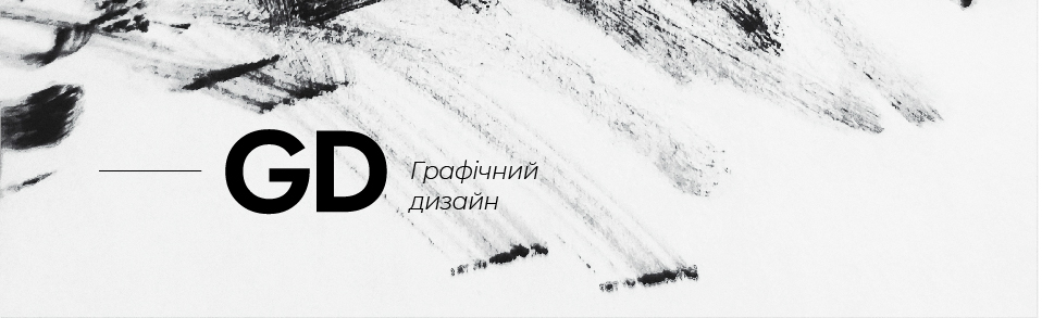 GD-100