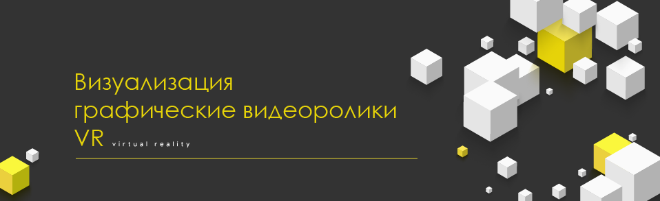 Монтажная область 1 копия 5