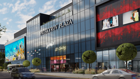 Визуализация Proskyriv Plaza